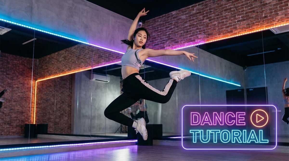 蘑菇视频舞蹈教学视频